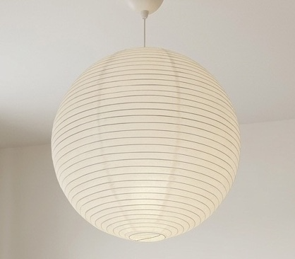 Rice Paper Shade